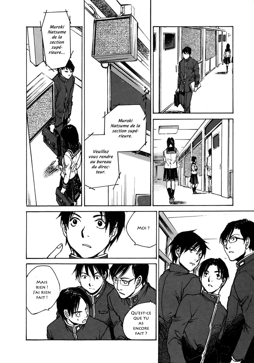 img Hatsuka Nezumi no Jikan 27